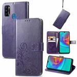 For Infinix X680 / Smart 4 Four-leaf Clasp Embossed Buckle Mobile Phone Protection Leather Case with Lanyard & Card Slot & Wallet & Bracket Function(Purple)