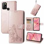 For Infinix Hot 10 Lite Four-leaf Clasp Embossed Buckle Mobile Phone Protection Leather Case with Lanyard & Card Slot & Wallet & Bracket Function(Rose Gold)