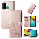 For Infinix Hot 9 Four-leaf Clasp Embossed Buckle Mobile Phone Protection Leather Case with Lanyard & Card Slot & Wallet & Bracket Function(Rose Gold)