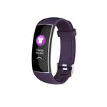 KH20 Smart Bracelet Supports Heart Rate Monitoring, Sleep Monitoring, Call Reminder(Purple)