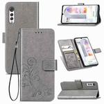 For LG Velvet 2 Pro Four-leaf Clasp Embossed Buckle Mobile Phone Protection Leather Case with Lanyard & Card Slot & Wallet & Bracket Function(Grey)