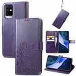 For Infinix Note 10 Four-leaf Clasp Embossed Buckle Mobile Phone Protection Leather Case with Lanyard & Card Slot & Wallet & Bracket Function(Purple)