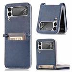 For Samsung Galaxy Z Flip3 5G Litchi Pattern Folding Leather Shockproof Card All-inclusive Case(Blue)