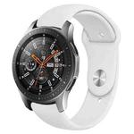 Monochrome Silicone Watch Band For Samsung Galaxy Watch Active 20mm(White)