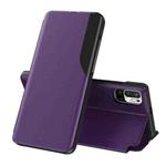 For Xiaomi Redmi Note 10 5G / Poco M3 Pro Attraction Flip Holder Leather Phone Case(Purple)
