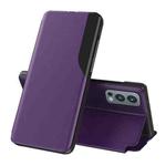 For OnePlus Nord 2 5G Side Display Magnetic Shockproof Horizontal Flip Leather Case with Holder(Purple)