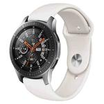 Monochrome Silicone Watch Band for Samsung Galaxy Watch Active 2 22mm(creamy whitee)