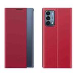 For OnePlus Nord N200  5G Side Window Display Magnetic Suction Plain Grain Flip PU Leather + PC Case with Holder(Red)