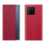 For Xiaomi Mi 11 Side Window Display Magnetic Suction Plain Grain Flip PU Leather + PC Case with Holder(Red)