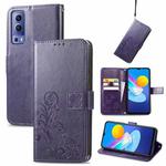 For vivo Y72 5G Four-leaf Clasp Embossed Leather Case with Lanyard & Card Slot & Wallet & Holder(Purple)