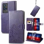 For vivo IQOO 8 Pro Four-leaf Clasp Embossed Leather Case with Lanyard & Card Slot & Wallet & Holder(Purple)