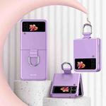 For Samsung Galaxy Z Flip3 5G Skin Feel Folding Phone Case with Drawstring Key Chain(Purple)