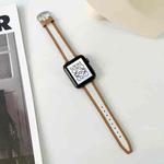 Knitting Leather Edge Sealing D-Type Strap For Apple Watch Series 8&7 41mm / SE 2&6&SE&5&4 40mm / 3&2&1 38mm(White+Gold)