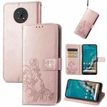 For Nokia G50 Four-leaf Clasp Embossed Leather Case with Lanyard & Card Slots & Wallet & Holder(Rose Gold)