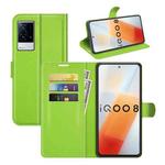 Litchi Texture Leather Phone Case For vivo iQOO 8(Green)