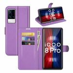 Litchi Texture Leather Phone Case For vivo iQOO 8 Pro (Purple)