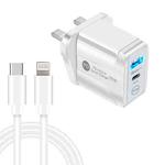 PD25W USB-C / Type-C + QC3.0 USB Dual Ports Fast Charger with USB-C to 8 Pin Data Cable, UK Plug(White)
