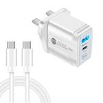 PD25W USB-C / Type-C + QC3.0 USB Dual Ports Fast Charger with USB-C to USB-C Data Cable, UK Plug(White)