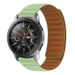 For Samsung Galaxy Gear 2 R380 Silicone Magnetic Watch Band(Pine Flower Green)