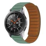 For Samsung Galaxy Gear 2 Neo R381 Silicone Magnetic Watch Band(Pine Needle Green)