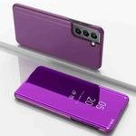 For Samsung Galaxy S22 Plus 5G Plated Mirror Horizontal Flip Leather Case with Holder(Purple)