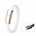 XJ-73 20cm USB to 8 Pin Bracelet Charging Data Cable(White)