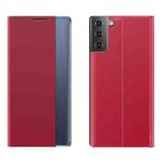 For Samsung Galaxy S22 5G Side Display Magnetic Flip Plain Cloth + PC Case with Holder & Sleep / Wake-up Function(Red)