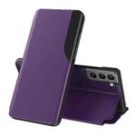 For Samsung Galaxy S22 5G Side Display  Shockproof Horizontal Flip Leather Case with Holder(Purple)