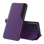 For Samsung Galaxy S22 Ultra 5G Side Display  Shockproof Horizontal Flip Leather Case with Holder(Purple)