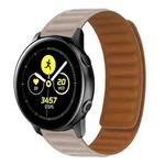 Silicone Magnetic Watch Band For Samsung Galaxy Watch Active(Khaki)