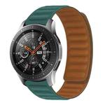 Silicone Magnetic Watch Band For Amazfit GTS 2 mini(Malachite Green)