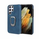 Ring Holder PU Phone Case For Samsung Galaxy S22 Ultra 5G(Blue)