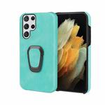 Ring Holder PU Phone Case For Samsung Galaxy S22 Ultra 5G(Mint Green)