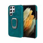 Ring Holder PU Phone Case For Samsung Galaxy S22 Ultra 5G(Cyan)