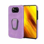 Ring Holder PU Phone Case For Xiaomi Poco X3 / X3 NFC / Poco X3 Pro(Purple)