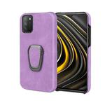 Ring Holder PU Phone Case For Xiaomi Poco M3(Purple)