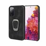Ring Holder PU Phone Case For Samsung Galaxy S20 FE 5G / 4G / S20 Fan Edition / S20 Lite(Black)