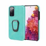 Ring Holder PU Phone Case For Samsung Galaxy S20 FE 5G / 4G / S20 Fan Edition / S20 Lite(Mint Green)