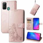 For Doogee N30 Four-leaf Clasp Embossed Buckle Mobile Phone Protection Leather Case(Rose Glod)