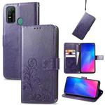 For Doogee N30 Four-leaf Clasp Embossed Buckle Mobile Phone Protection Leather Case(Purple)