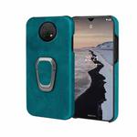 For Nokia G10 Ring Holder PU Phone Case(Cyan)