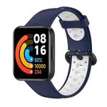 For Xiaomi Redmi Watch 2 Two-Color Mixed Silicone Watch Band(Blue+White)