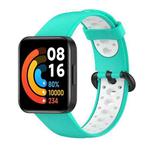 For Xiaomi Redmi Watch 2 Two-Color Mixed Silicone Watch Band(Cyan+White)