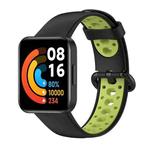 For Xiaomi Redmi Horloge 2 Two-Color Mixed Silicone Watch Band(Black+Green)