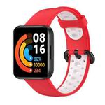 For Xiaomi Redmi Horloge 2 Two-Color Mixed Silicone Watch Band(Red+White)