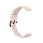 For Huawei Watch Fit mini Solid Silicone Watch Band(Pink)