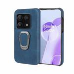 For OnePlus 10 Pro Ring Holder PU Phone Case(Blue)
