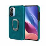 Ring Holder PU Phone Case For Xiaomi Redmi K40 / K40 Pro / K40 Pro+ / Poco F3 / Mi 11i / Mi 11X Pro / Mi 11X(Cyan)