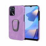 Ring Holder PU Phone Case For OPPO A16 / A16S / A54S(Purple)