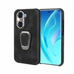 Ring Holder PU Phone Case For Honor 60 Pro(Black)